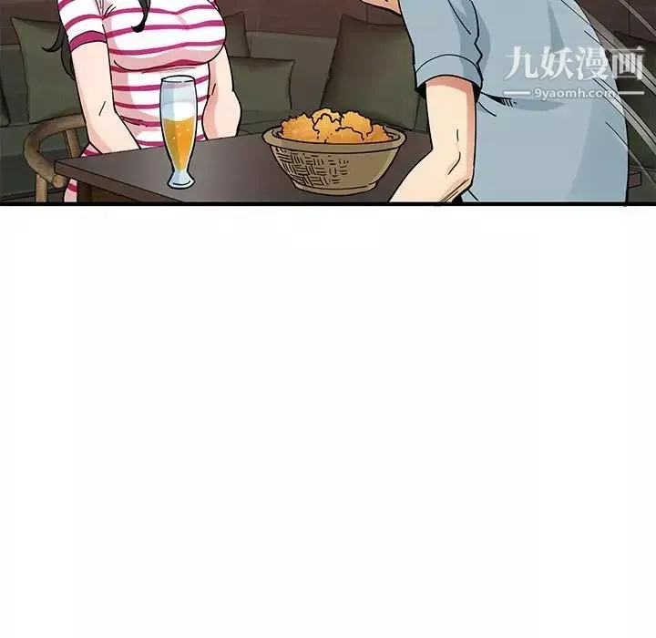 恋爱工厂-第6话 - 图片 52