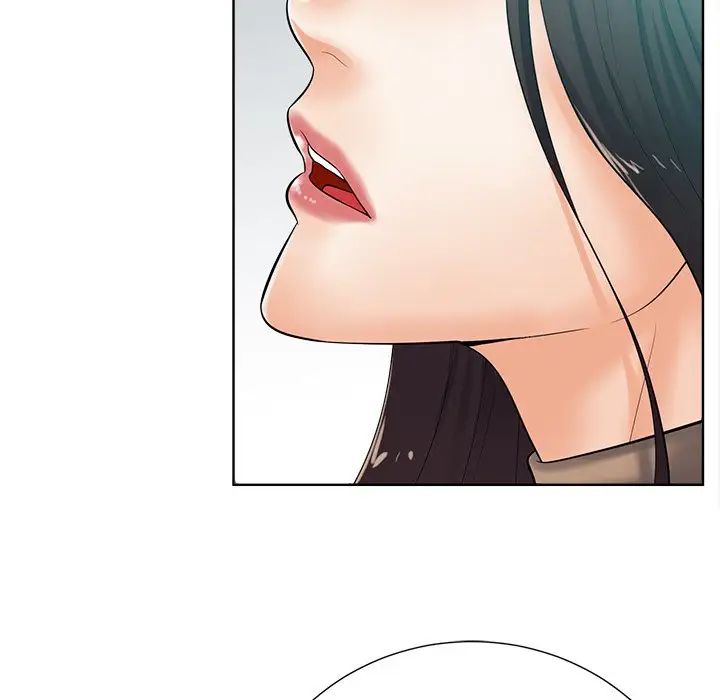 相差一輪第24話