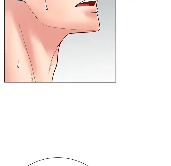 相差一輪第24話