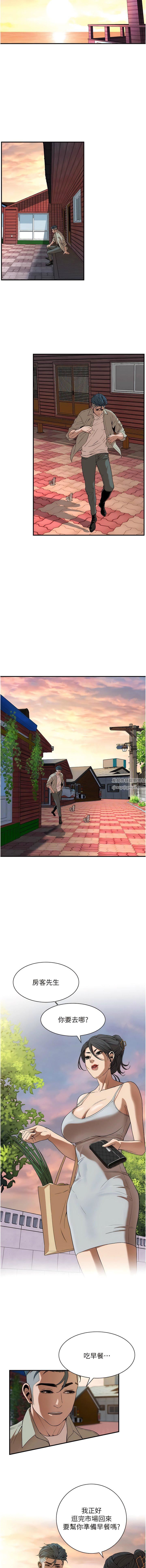 街頭幹架王第6話-好想再吃一次肉棒…