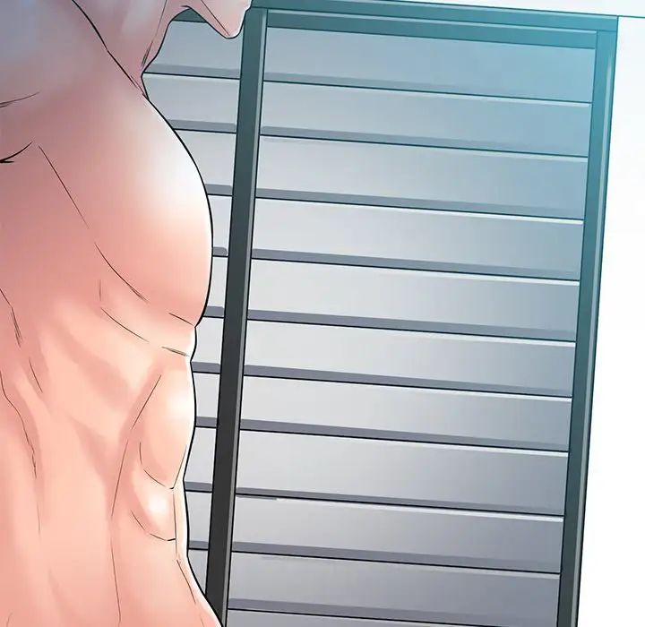 相差一輪第24話