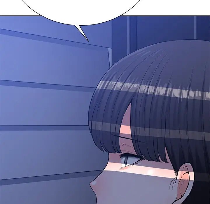 相差一轮第24话