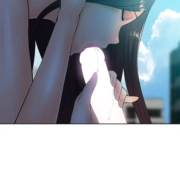 相差一輪第24話