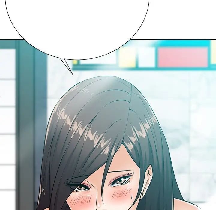 相差一轮第24话