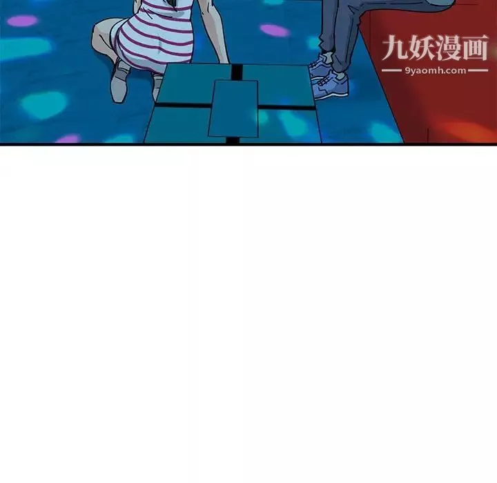 恋爱工厂-第6话 - 图片 113
