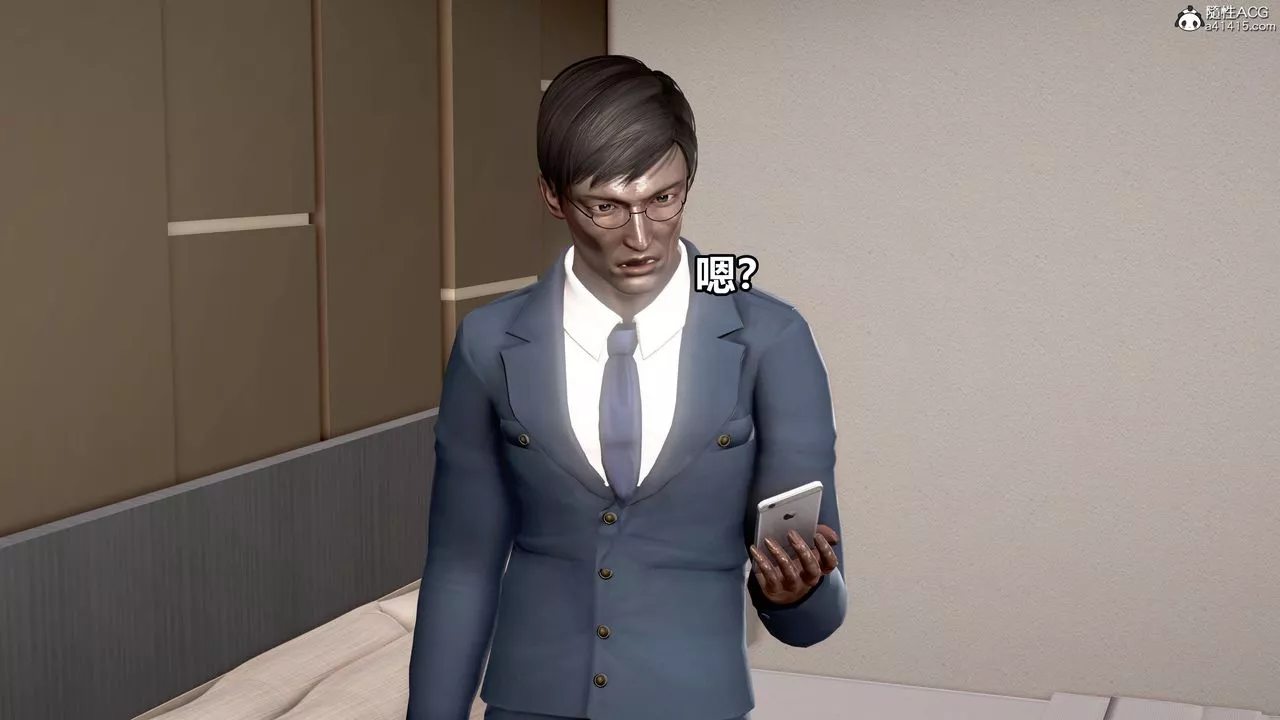 [3D]極上美腳女警官絕望墮落-詠誌和春麗第05話