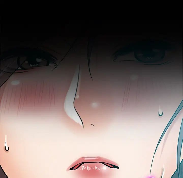 相差一轮第24话