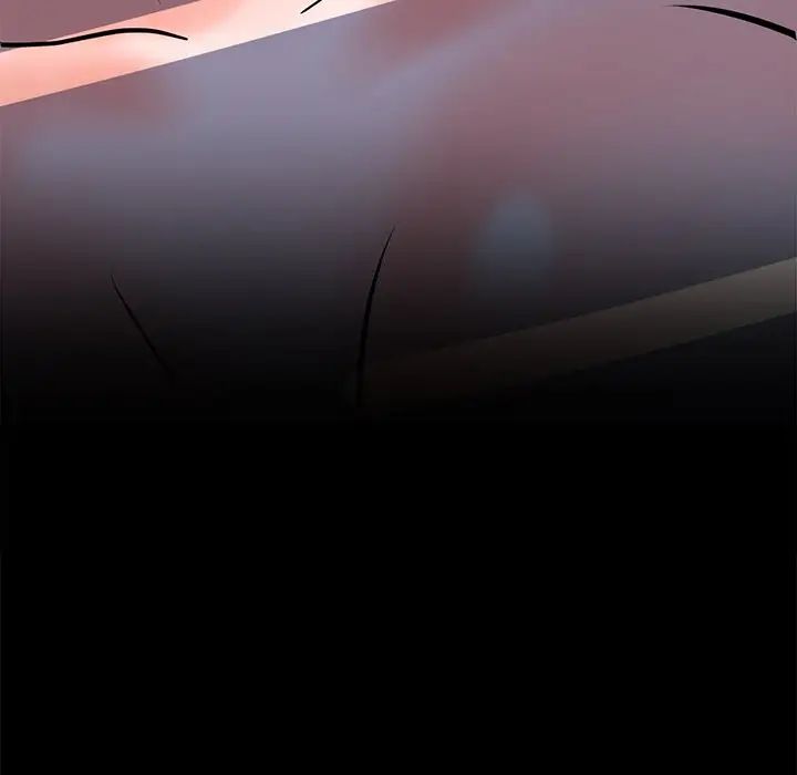 相差一轮第24话