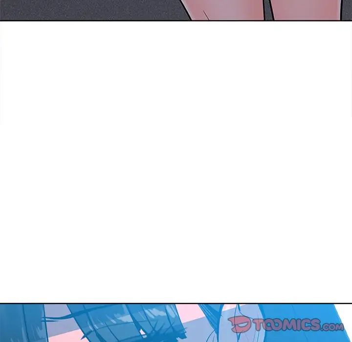 相差一轮第24话