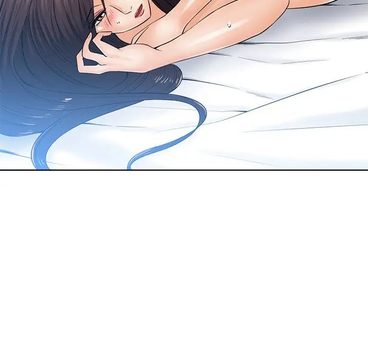 相差一轮第25话