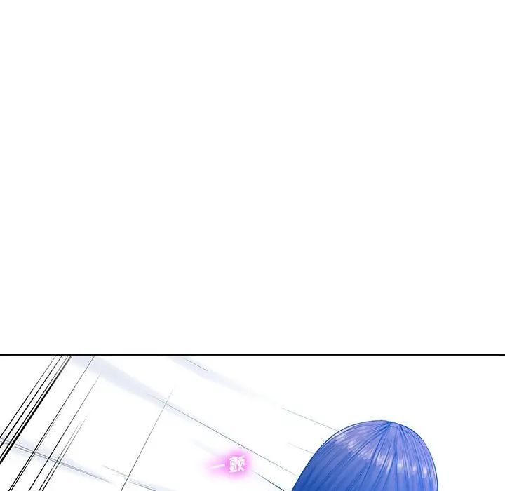 相差一轮第25话