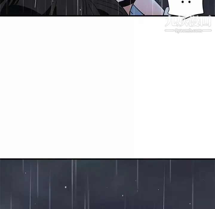 戀愛工廠第7話