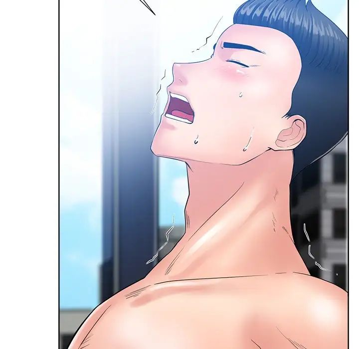 相差一輪第25話