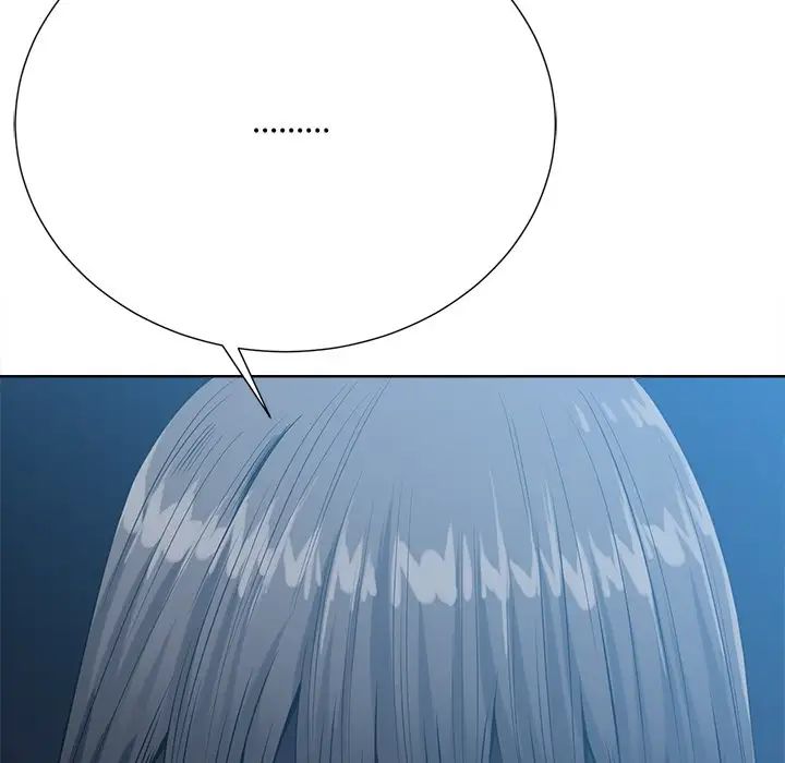 相差一輪第25話