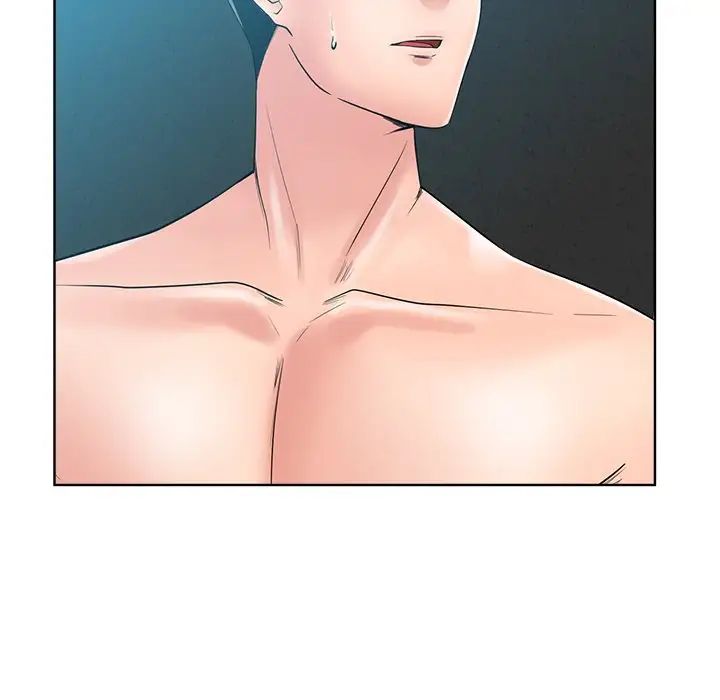 相差一輪第25話