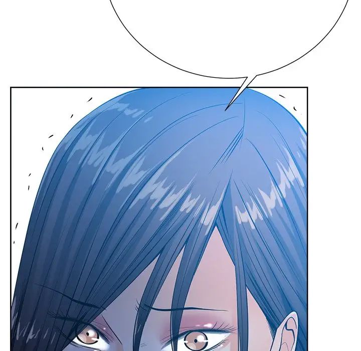 相差一轮第25话