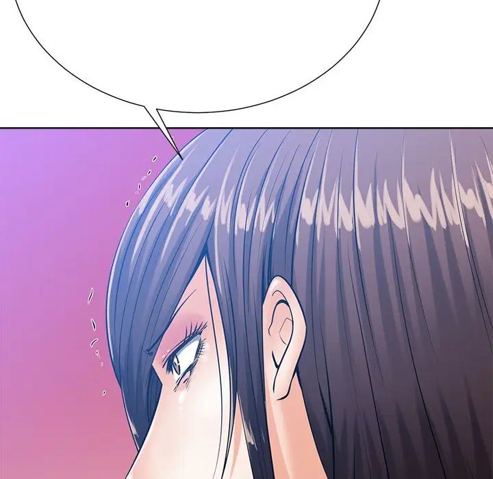 相差一轮第25话