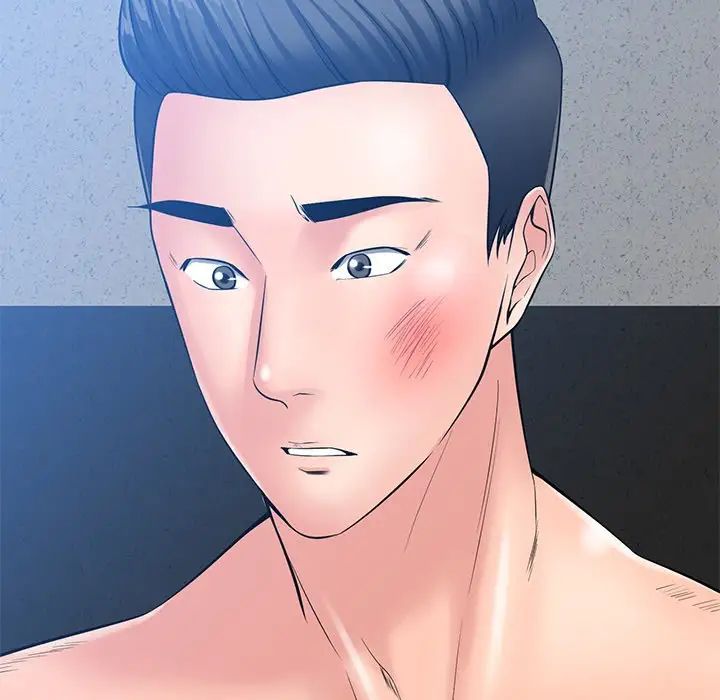 相差一輪第25話