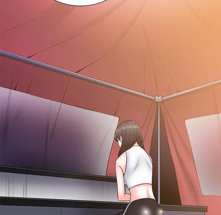 相差一輪第25話