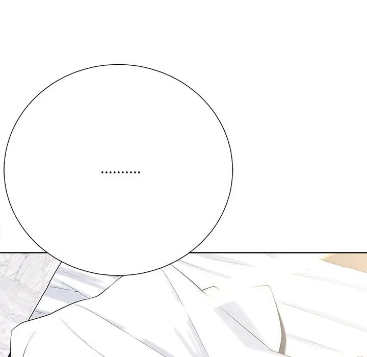 相差一轮第25话