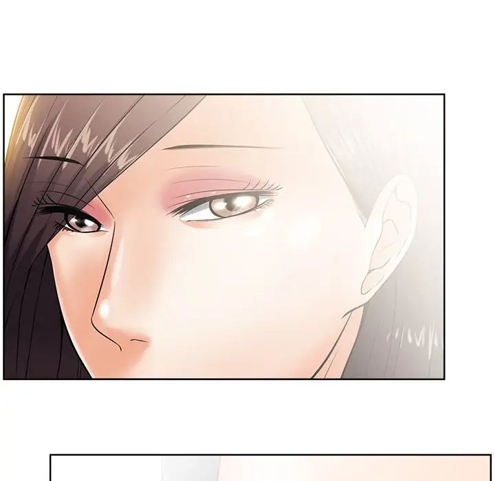 相差一轮第25话