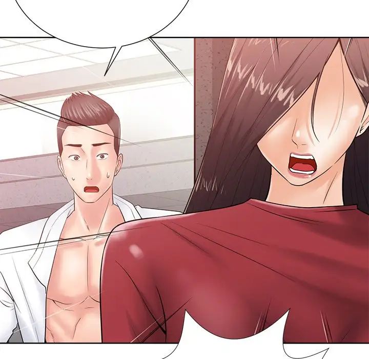 相差一轮第25话