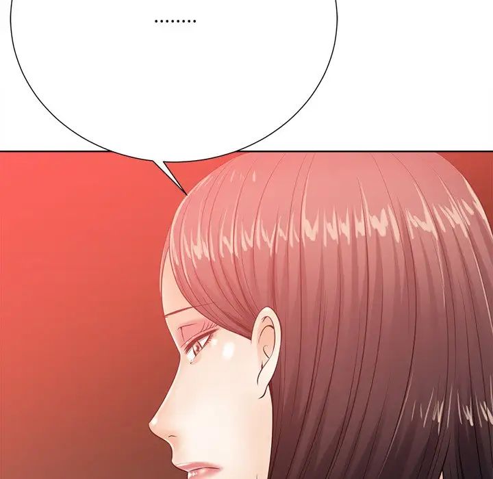 相差一輪第25話