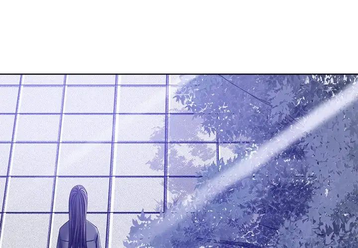 相差一轮第26话-最终话（完结）