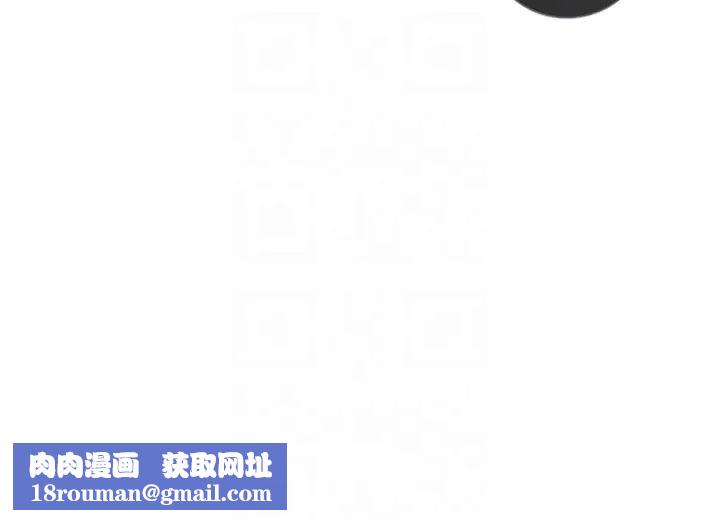 街头干架王第11话-带把婊兄弟