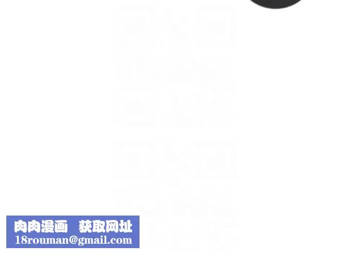 街頭幹架王第11話-帶把婊兄弟