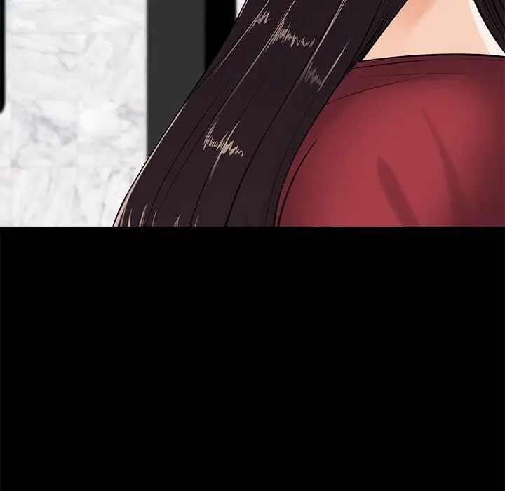 相差一轮第26话-最终话(完结)