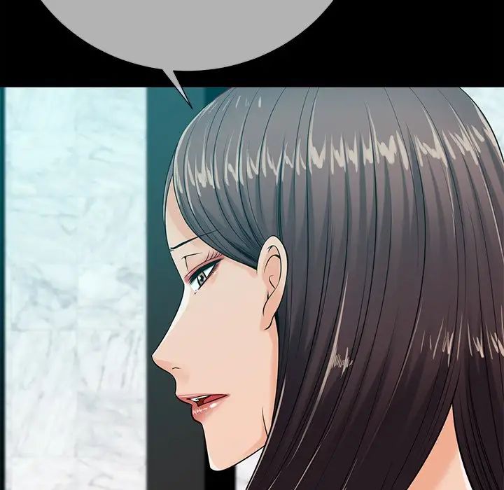 相差一轮第26话-最终话(完结)