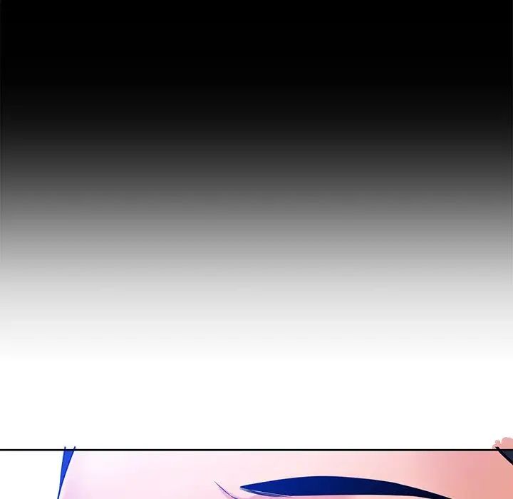 相差一轮第26话-最终话(完结)