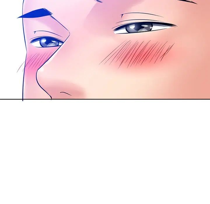 相差一轮第26话-最终话(完结)