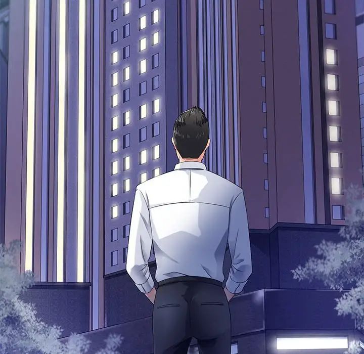 相差一轮第26话-最终话(完结)