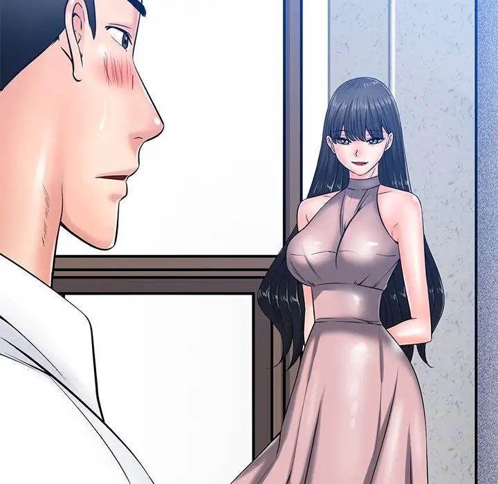 相差一輪第26話-最終話（完结）