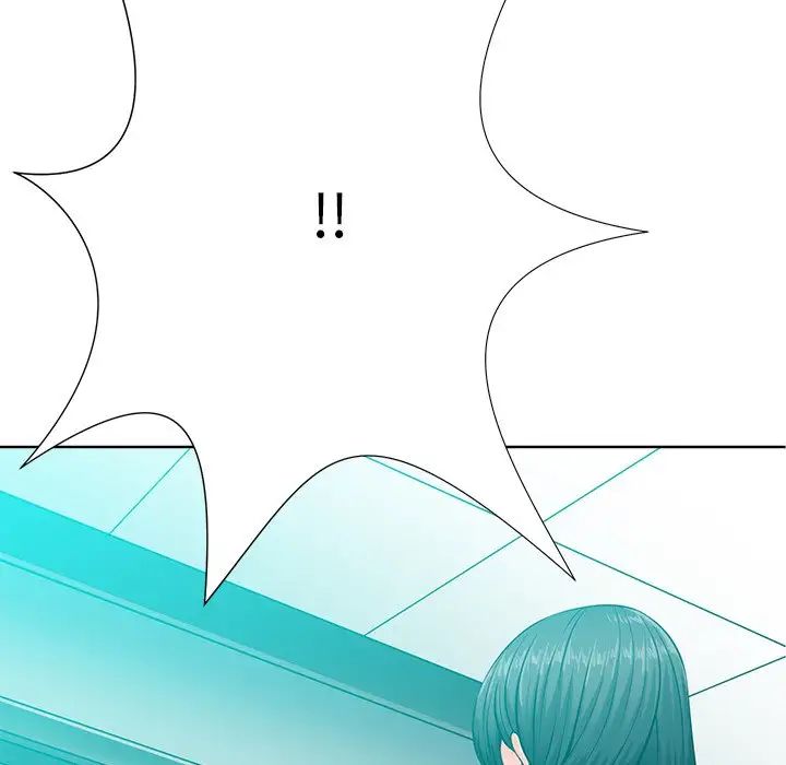 相差一轮第26话-最终话(完结)