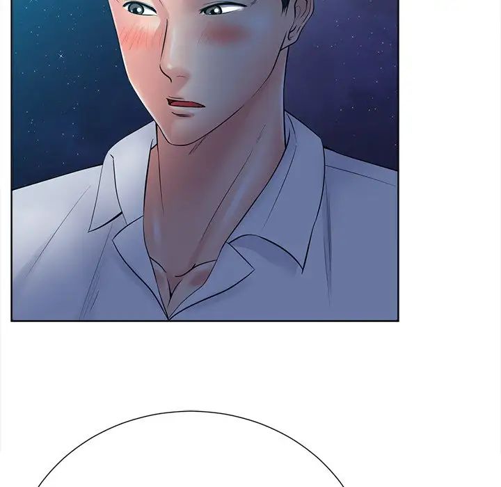 相差一轮第26话-最终话（完结）