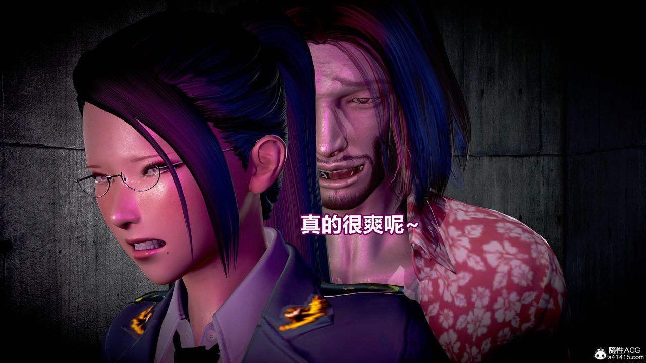 [3D]極上美腳女警官絕望墮落-詠誌和春麗第08話