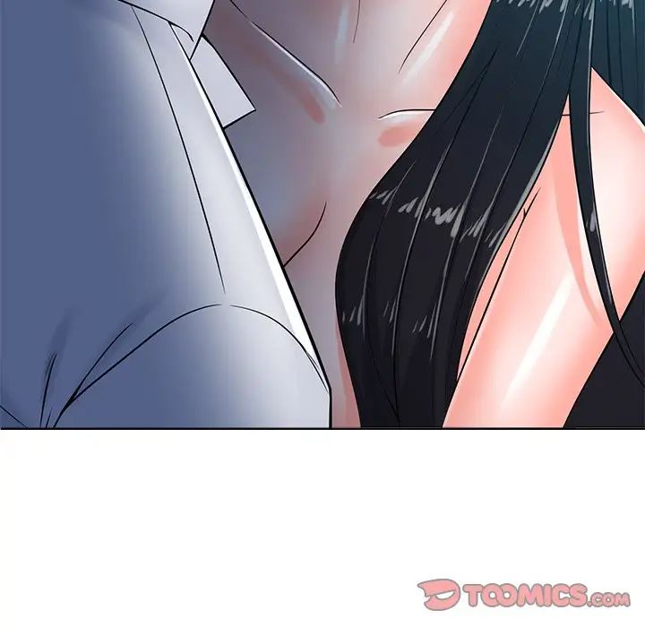 相差一轮第26话-最终话(完结)