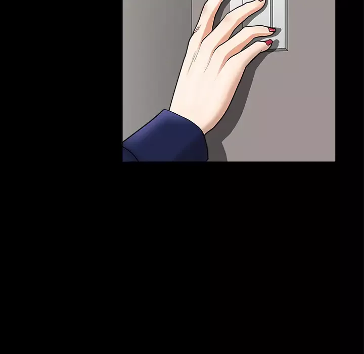 邻居第36话