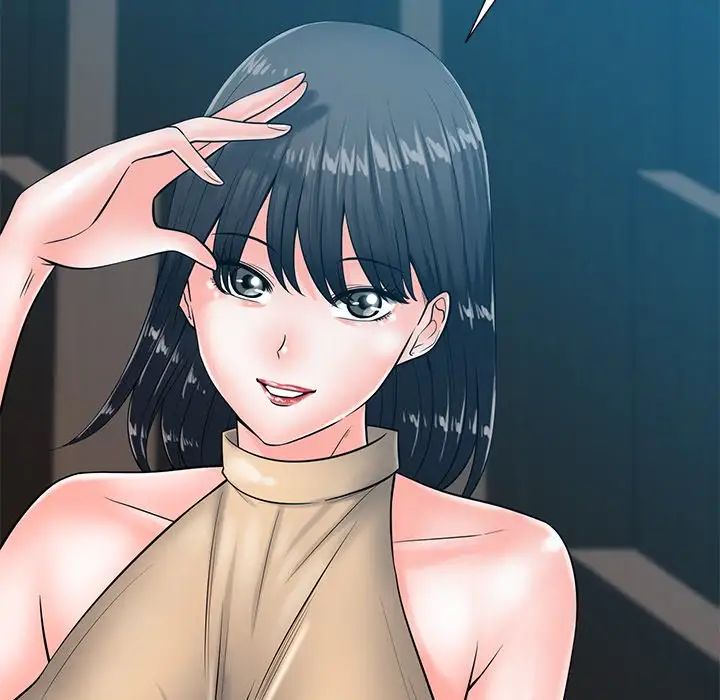 相差一轮第26话-最终话（完结）