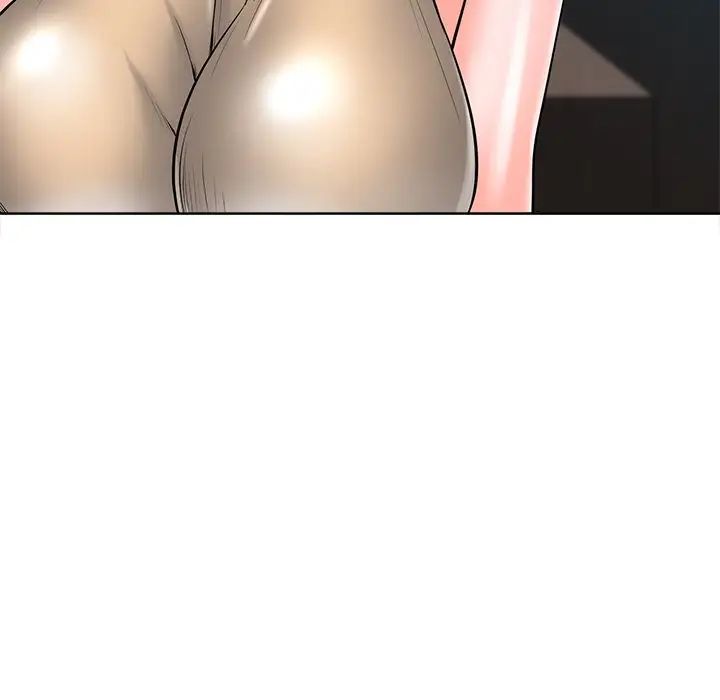 相差一轮第26话-最终话(完结)