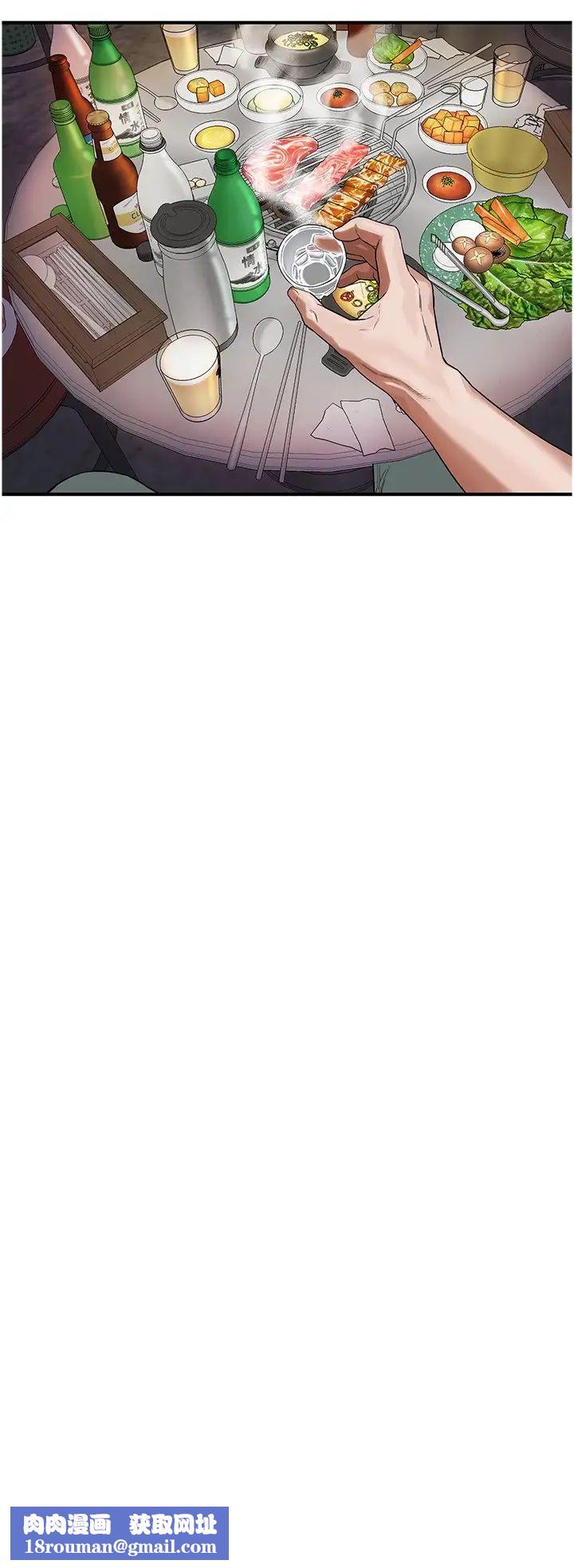 街头干架王第14话-深夜到大哥傢拜访嫂子