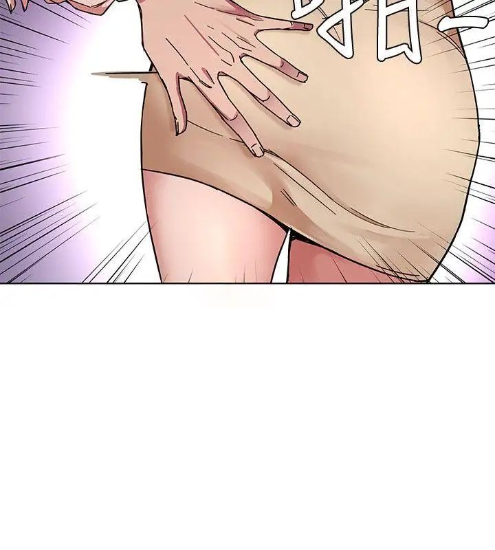 致命游戏第1话-500万元的跑腿费