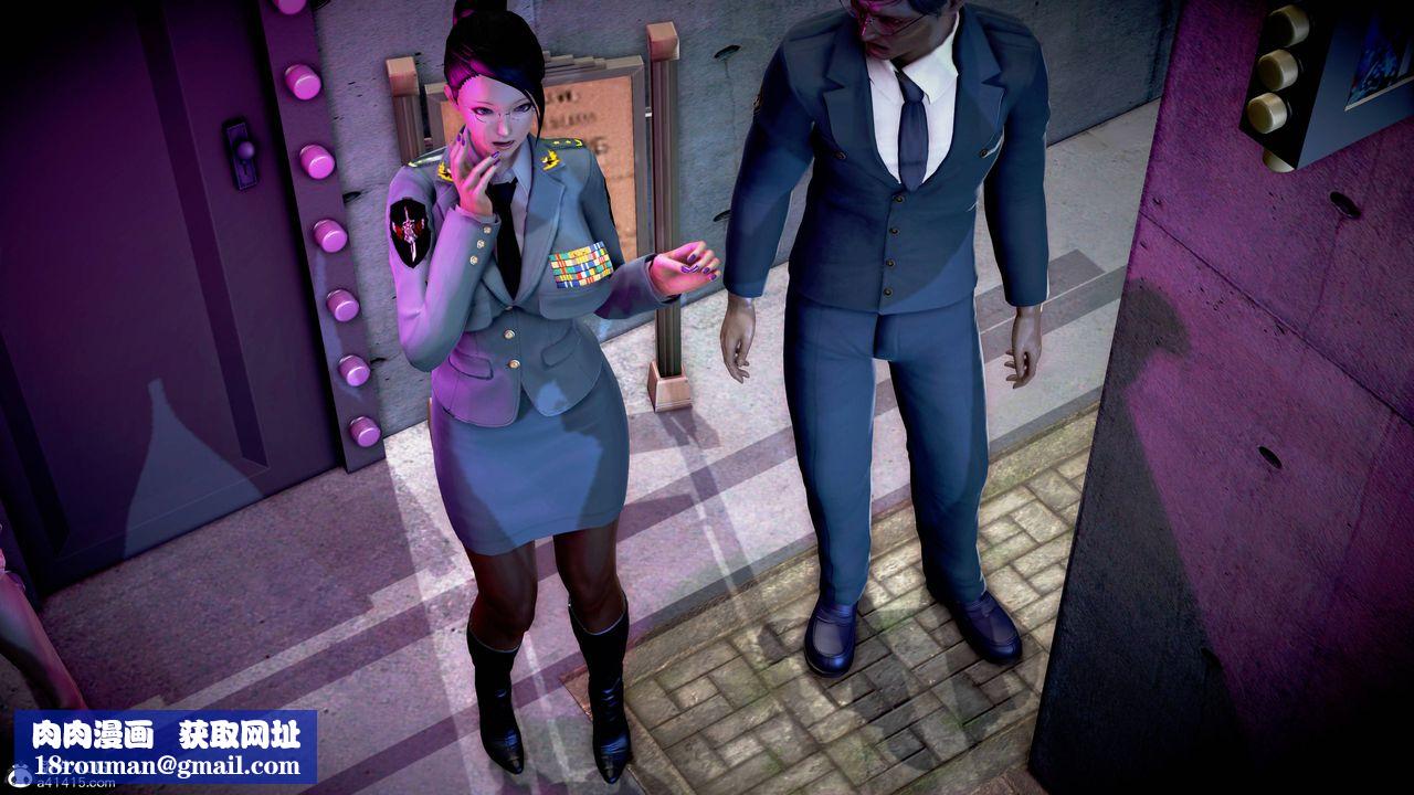 [3D]極上美腳女警官絕望墮落-詠誌和春麗第09話