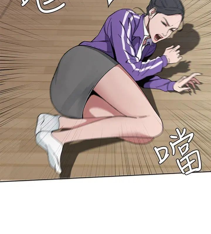 致命游戏第1话-500万元的跑腿费