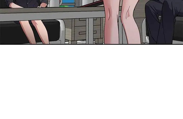 致命遊戲第2話-拜訪會長的客人