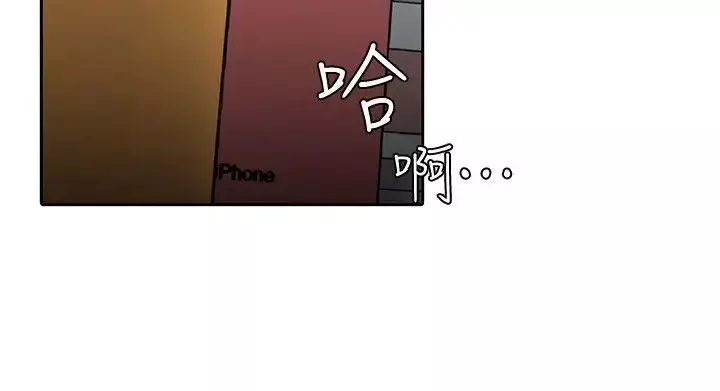致命遊戲第3話-勾引別人男友的下場
