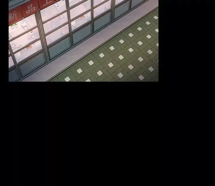 致命遊戲第3話-勾引別人男友的下場